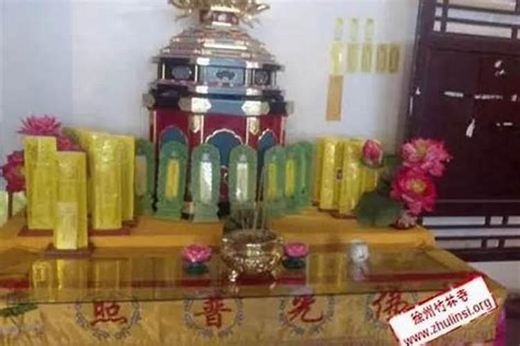 值太岁,冲太岁,害太岁,刑太岁分别是什么意思