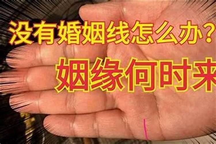 风水立向的五种方法