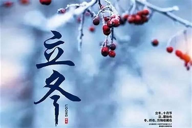 农历3月15是什么日子