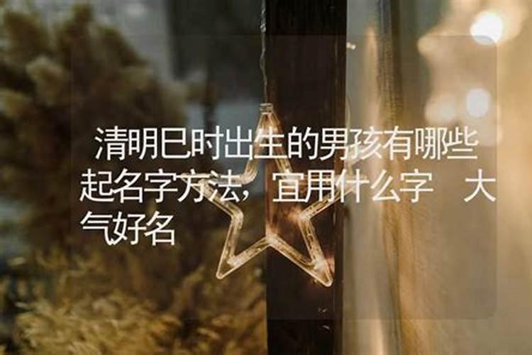 为什么超度堕胎的小孩过后。浑身疼第二天还头疼。