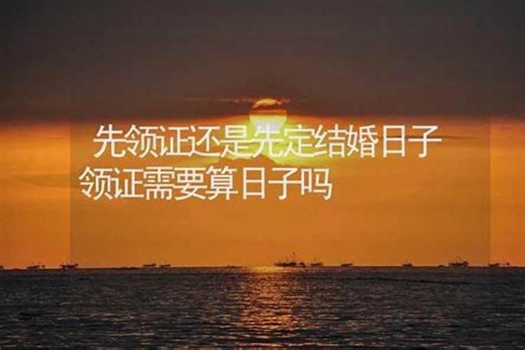 梦见男友死了我伤心的哭醒了