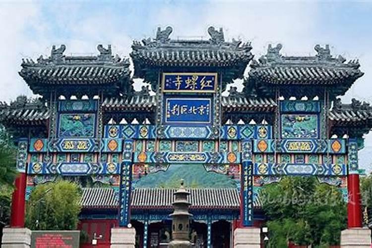 东天目山昭明寺三时系念法会
