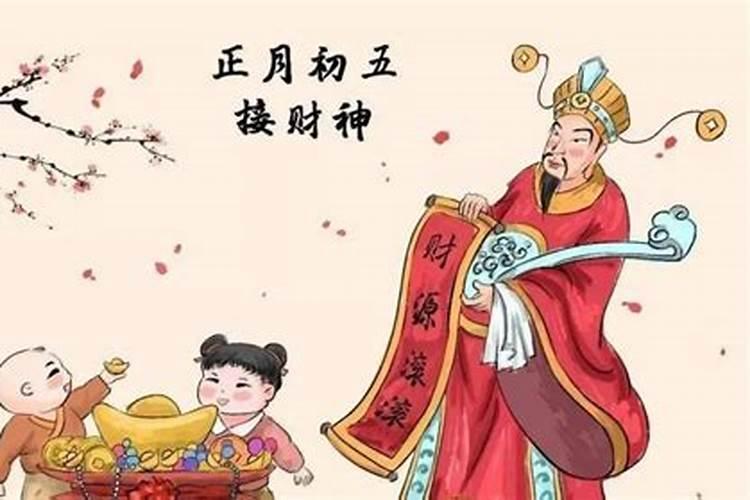 如何判断家中财位的位置,如何知道家中的财位在哪里