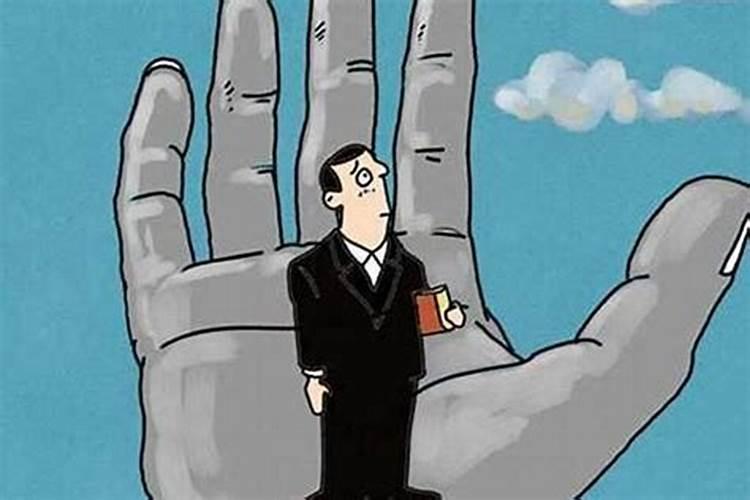 算命的说犯小人是什么意思