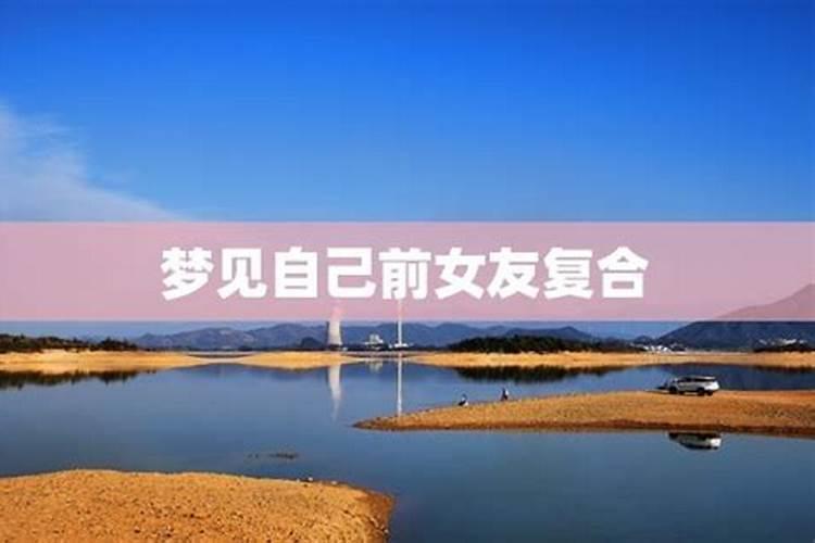 生辰八字算命几斤几两对照表解释