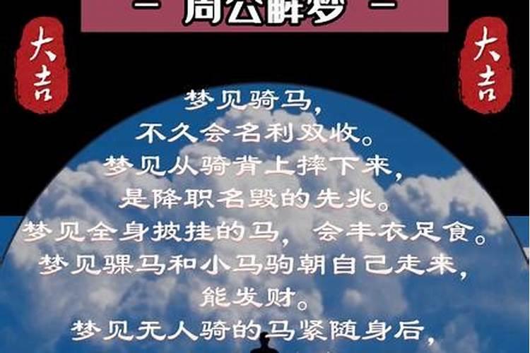 66年女马农历五月十四虚时生今年感情家庭婚姻运势？