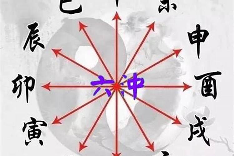 98年属虎女本命年适合佩戴什么