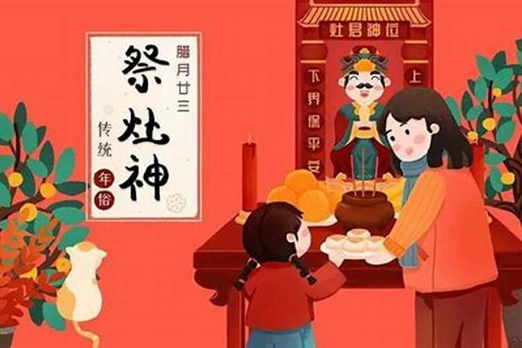 属猪2025年犯太岁怎么化解