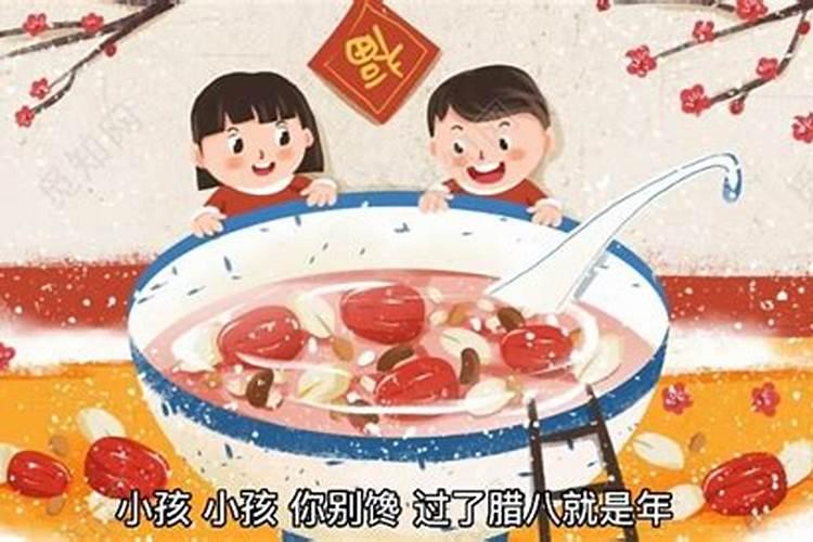 二十三炕火烧顺口溜河南