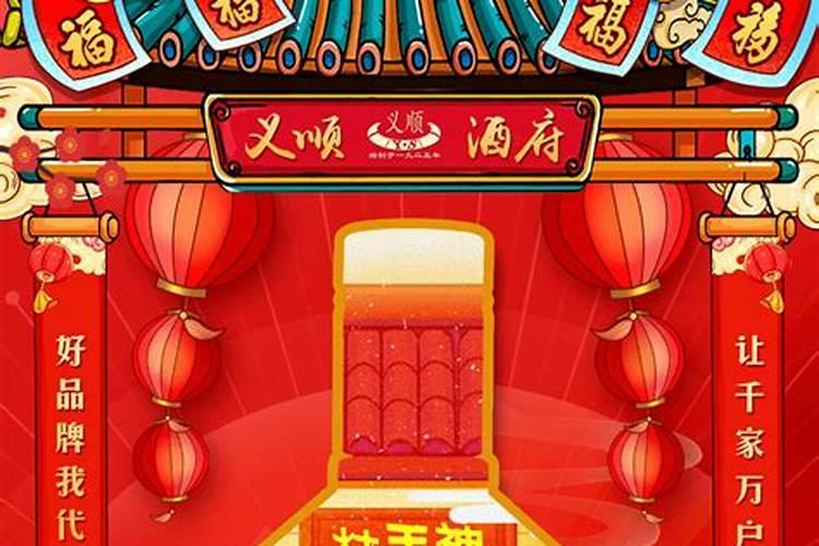 案场礼宾员是做什么的