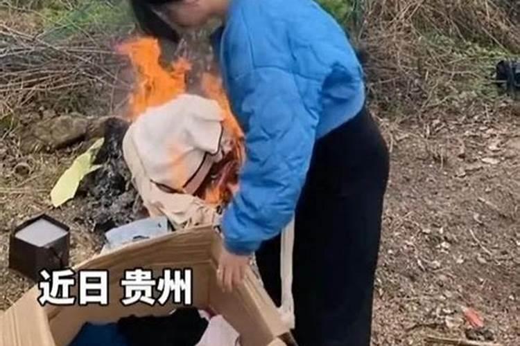 梦见自己烧自己衣服的预兆