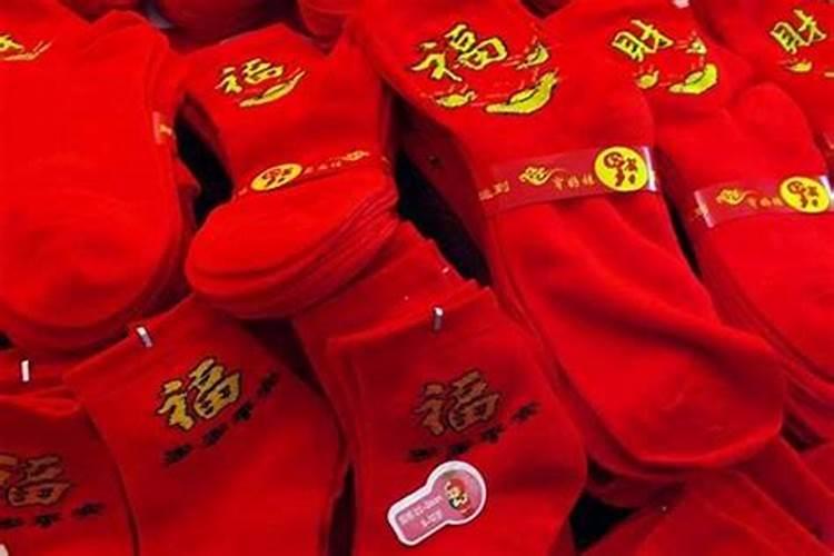 本命年衣服什么时候穿最好