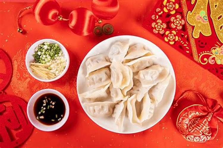 阴历十月初一吃饺子吗