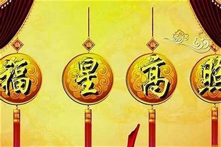 小人肖有哪几个生肖