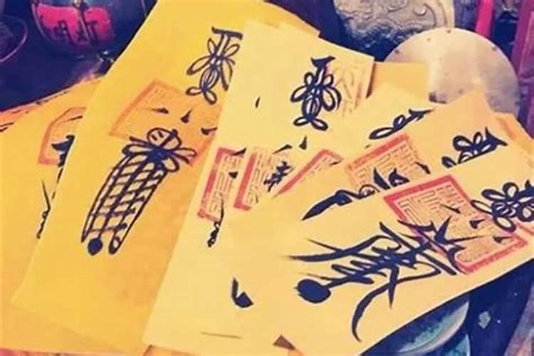 寿生经原文念一遍要多少时间