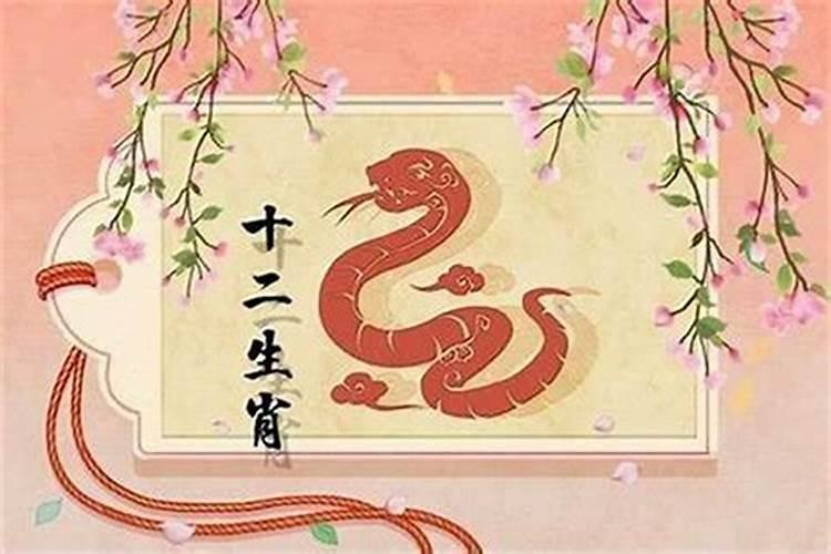 1989年农历九月初九女财运