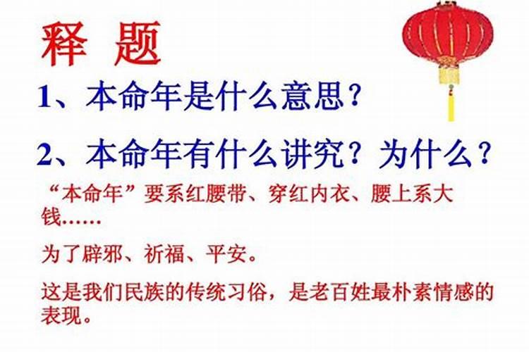 离婚了去算命却说还会和好,能信吗？
