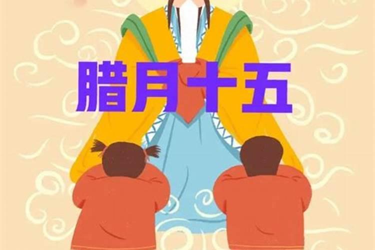 重阳节出生的人好不好 重阳节出生的人好还是不好