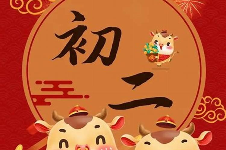 即墨古城初二开放吗