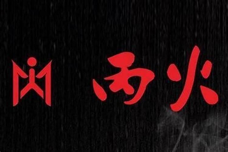 姻缘合婚法事真的灵验吗