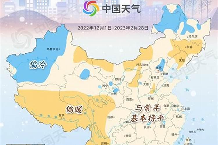 属龙的男人在1976出生在2025全年运势怎么样