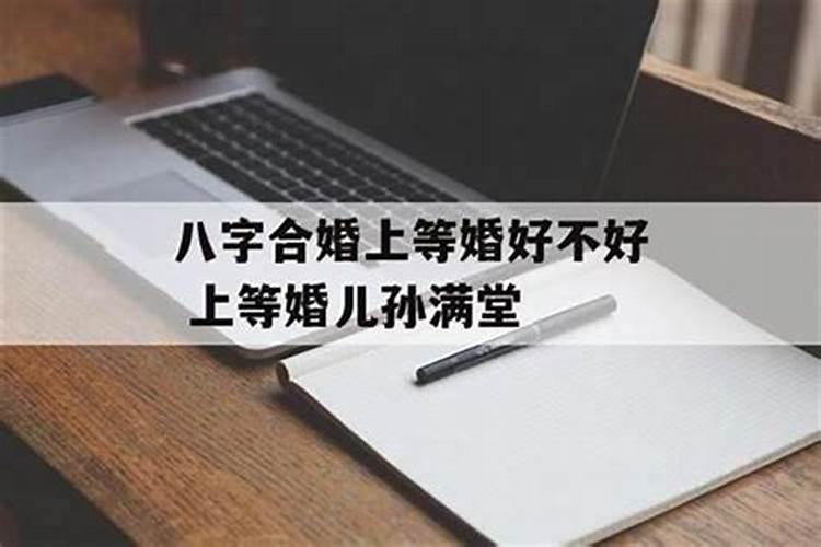 杜绝办公室小人运的风水法