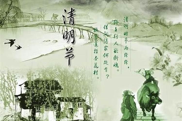 属猪71年农历12月13日出生,请问阳历是几月？