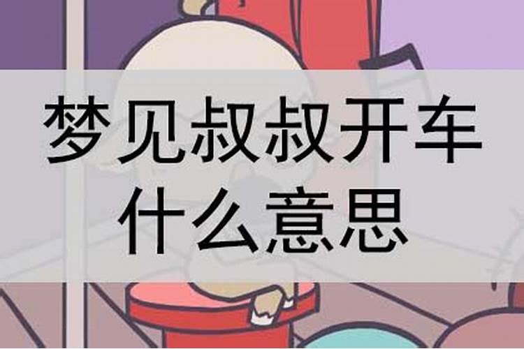 71年农历12月l3出生是什么星座