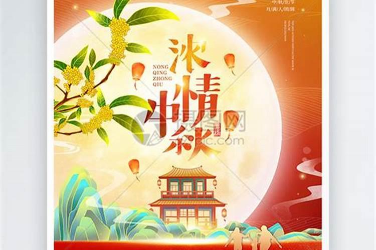 请的太岁符能不能拆开看,拆后如何重新加持能量