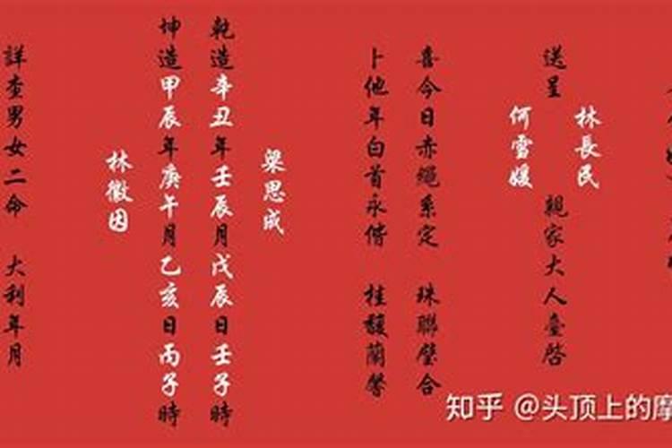 91年属羊女牛年运势,属羊91年2023运势如何