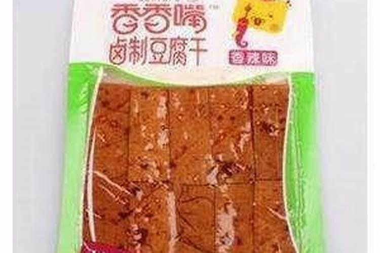 怎样摆脱和你纠缠不清的人怎样让他别关注你,
