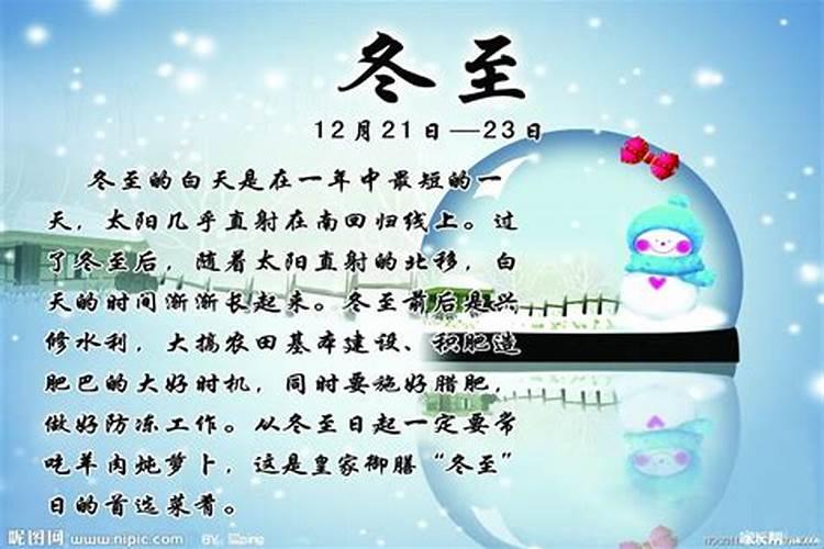 2000年悉尼奥运会时当地季节