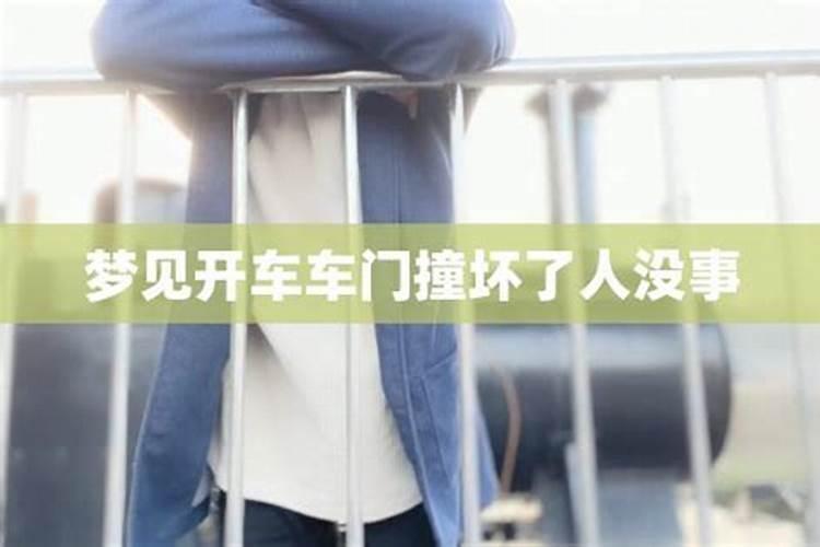 属虎2025年多大岁数了