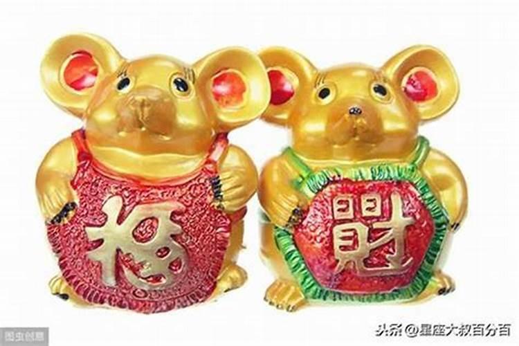 84年2025年属鼠人的全年运势