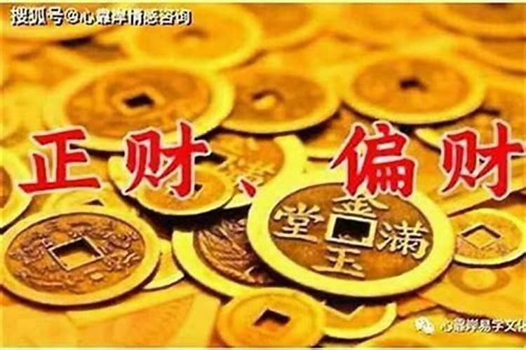 中国的传统节日有那些,请用英语回答