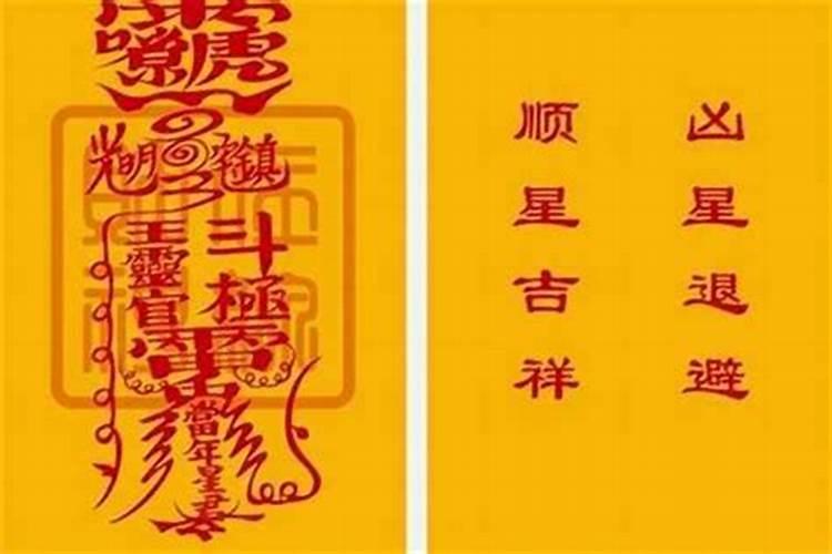 男人属虎女人属鸡相配吗