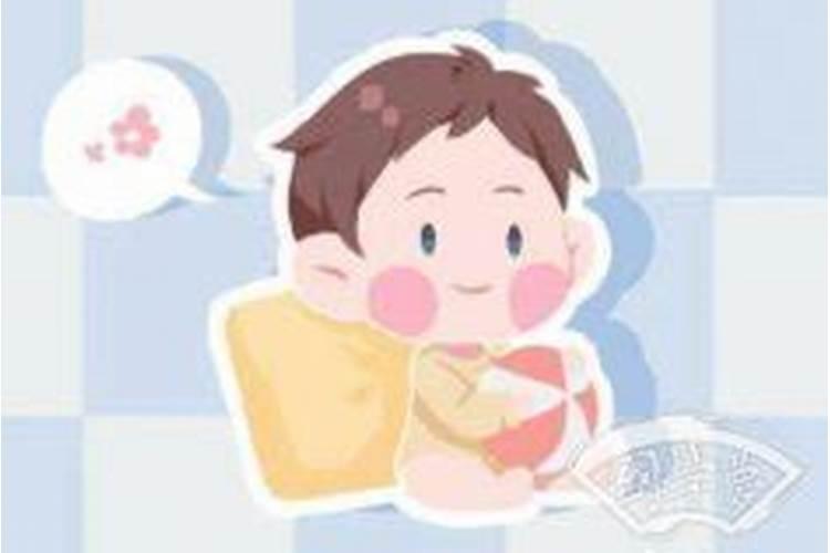 冬至出生的小孩好不好