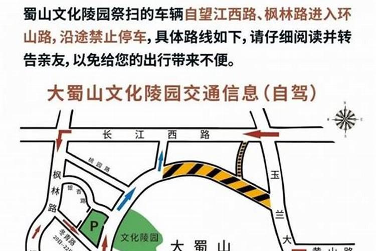冬至祭祖是什么地方的风俗