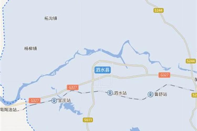 泗水彩礼多少钱现在礼金至少31800