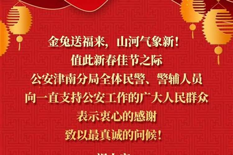 我要2012年1月22日至28日的新闻联播的主要内容
