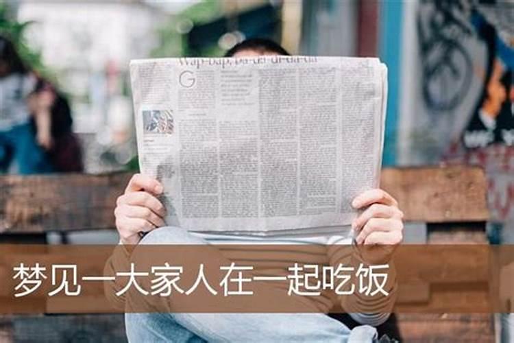 化解童子煞的方法是什么 犯童子煞必须化解吗