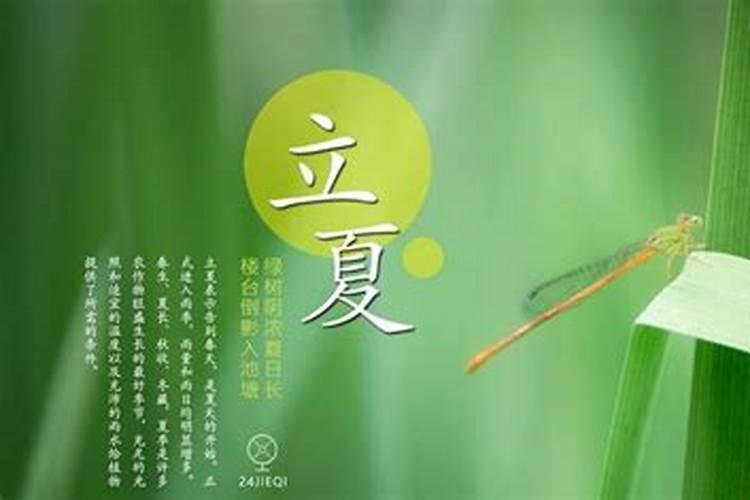 本命年不能过生日是真的吗 本命年为什么不能过生日