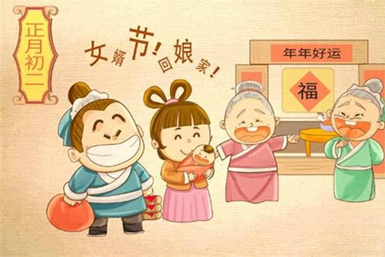 为什么本命年不过生日 本命年不过生日的原因