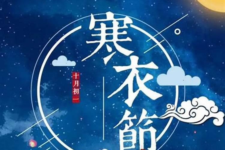 97年十月初一丑时出生的女孩好不好？