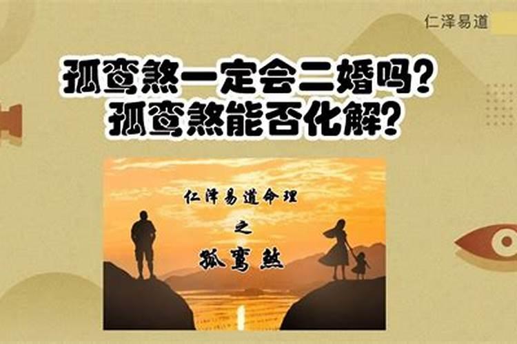 83年属猪的2025年运势怎么样