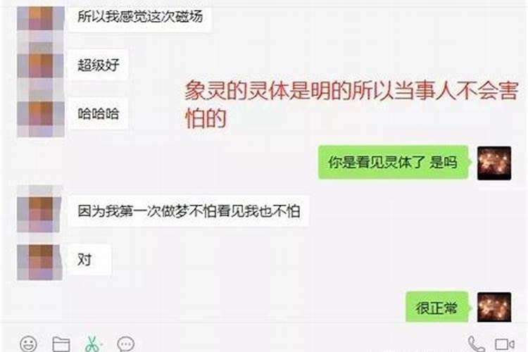财神节是每年的多少号