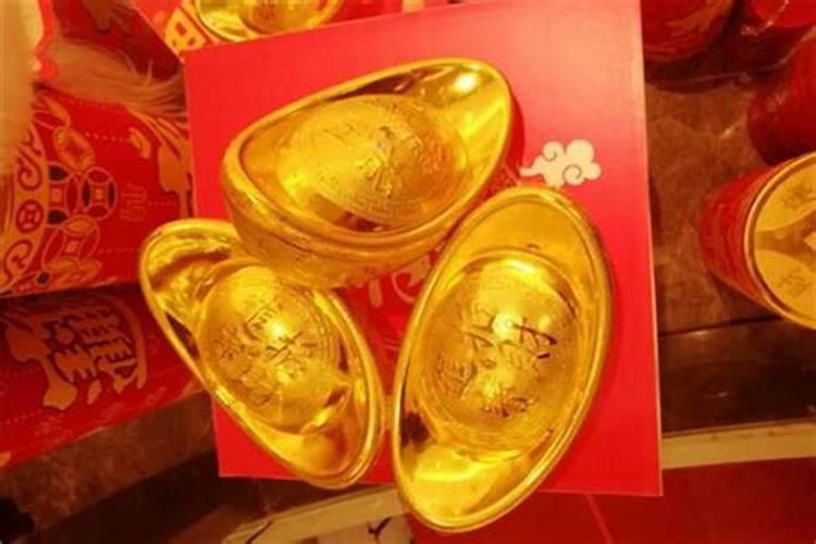 梦见上坟烧元宝是什么意思