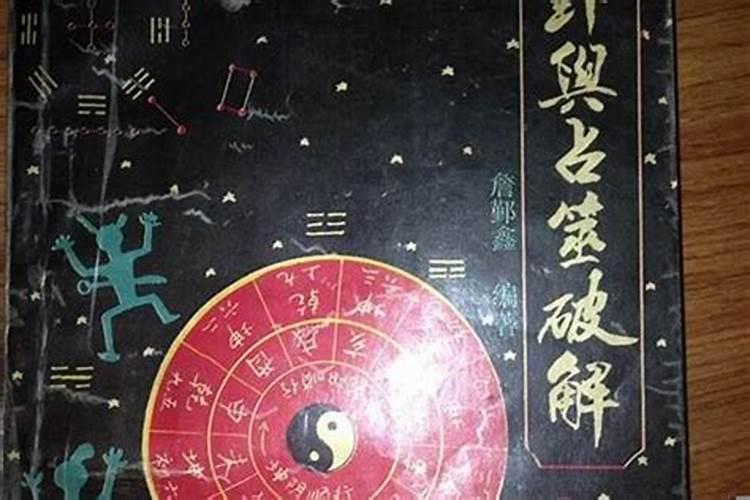立冬节气传统民间活动习俗最新