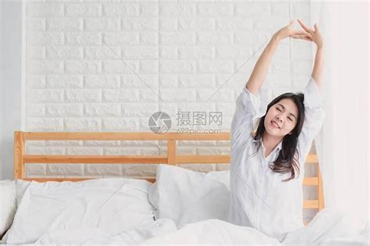 梦见床上赤裸裸躺着女人的预兆
