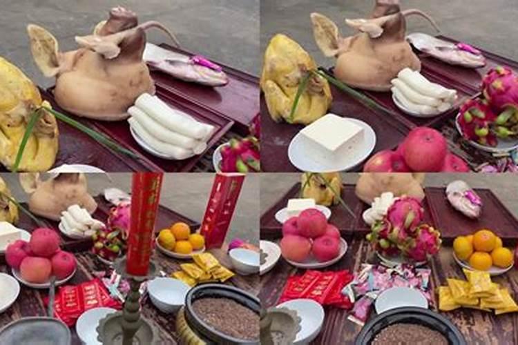 婚配日子怎么查,怎么看嫁娶吉日